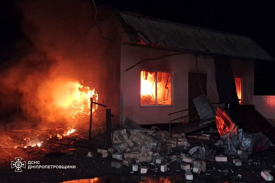 Дніпропетровську область атакували росіяни 27 листопада