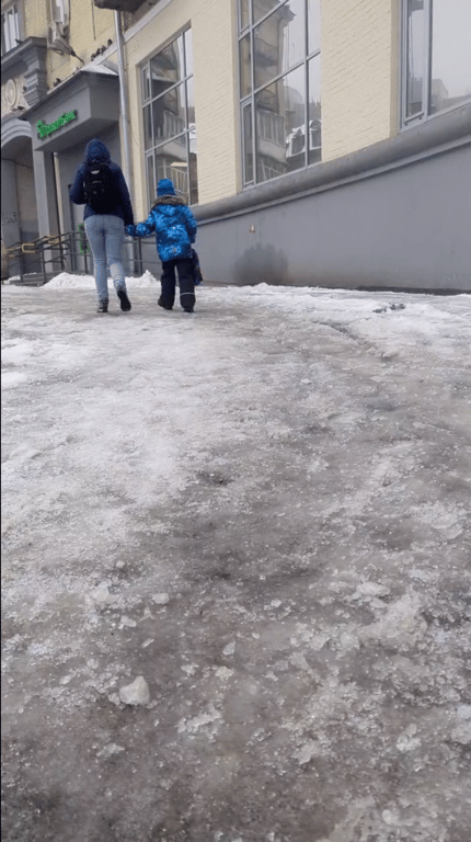 Погода в Києві 7 січня