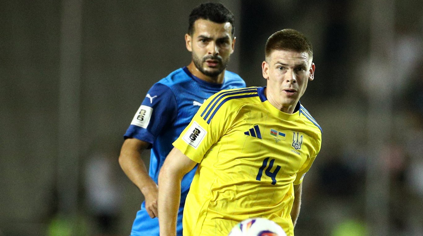 Сборная Украины