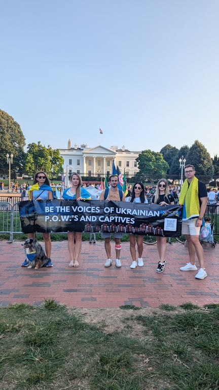 Як святкували День Незалежності України 2024 року в США