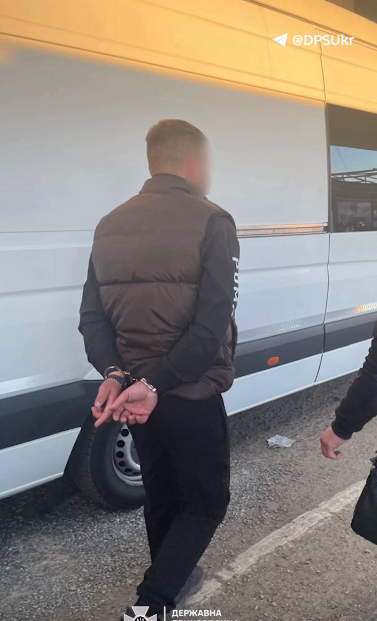 прикордонники затримали ухилянтів