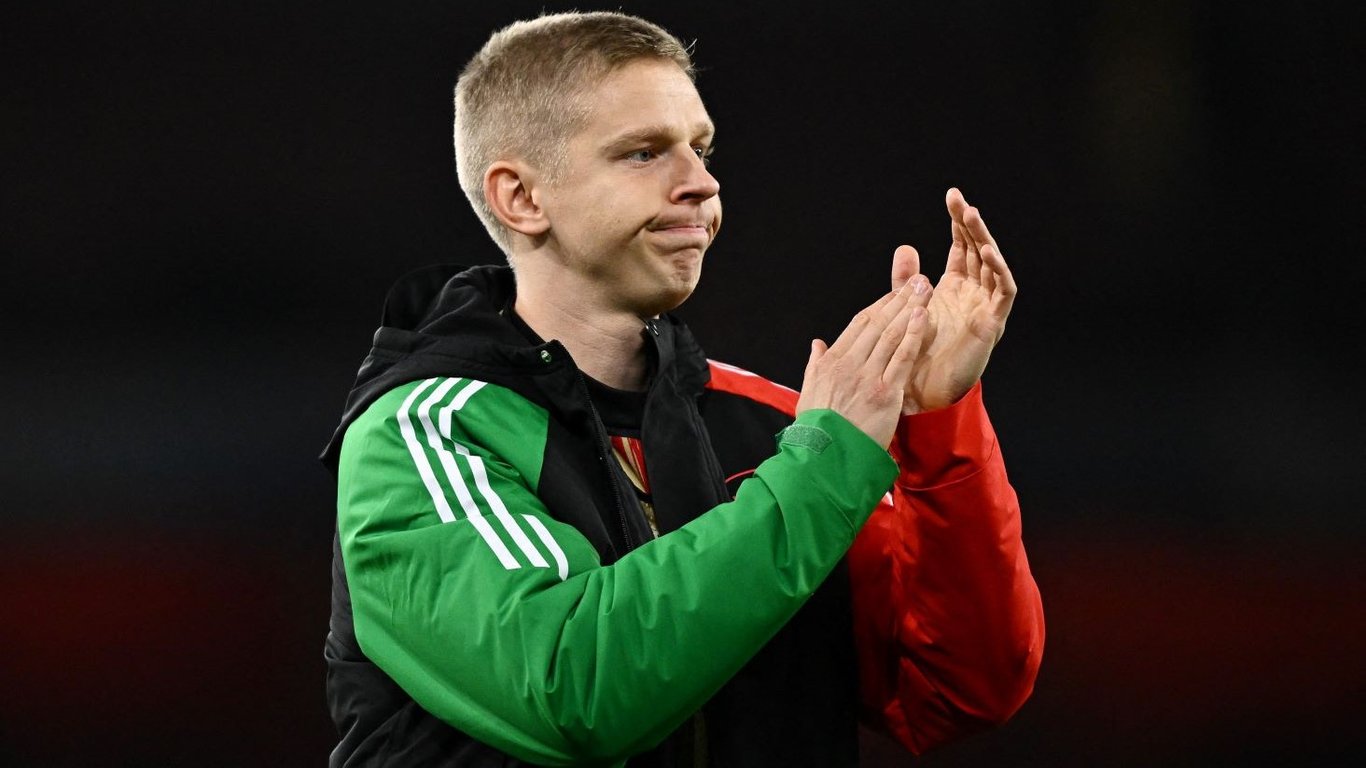 Олександр Зінченко