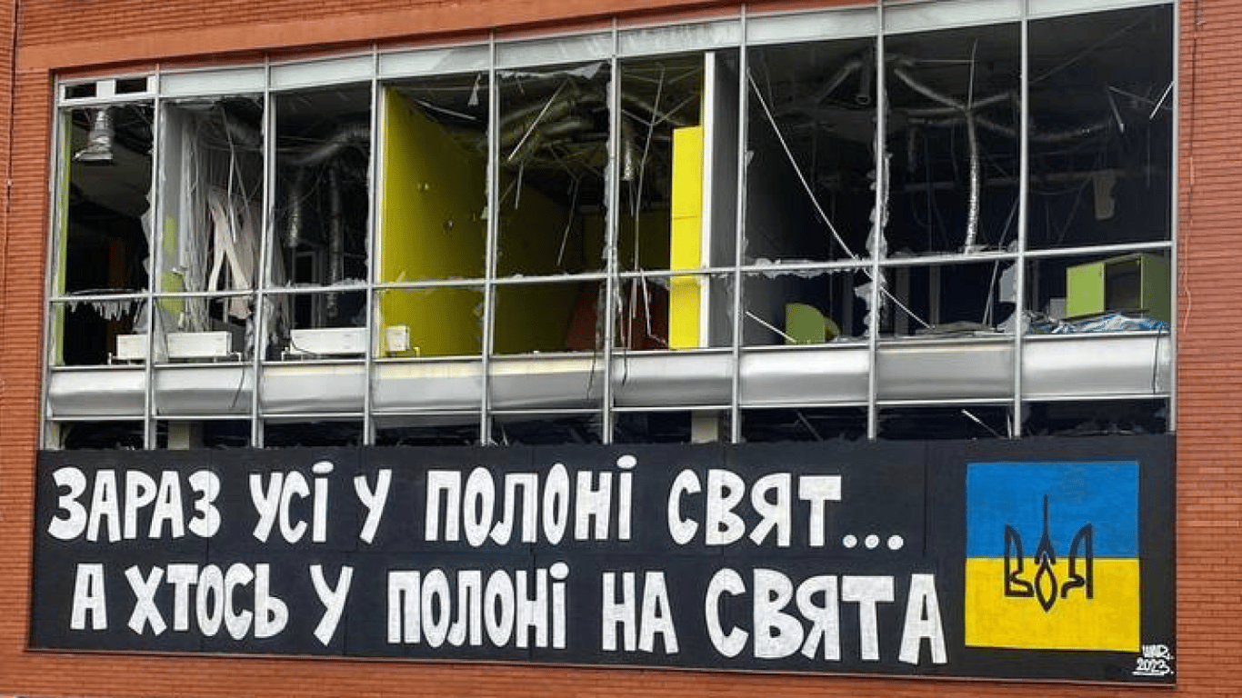 Одеситам нагадали, що свята — не привід забувати про війну