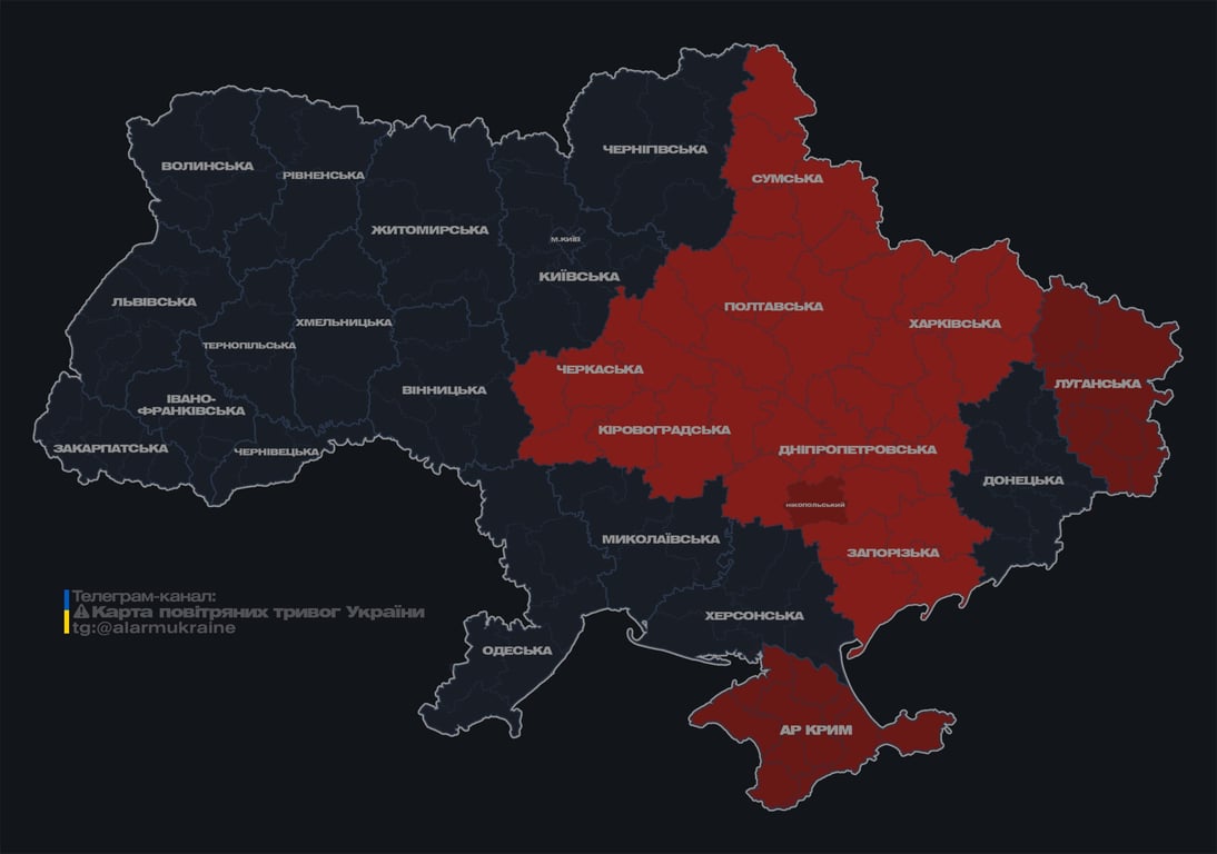 повітряна тривога в Україні 1 листопада