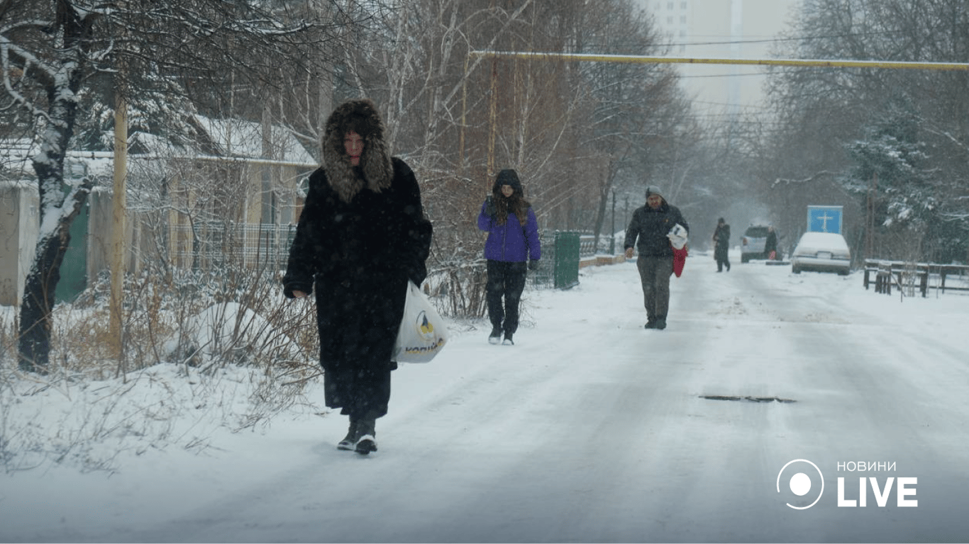 Погода в Одессе и области 31 января