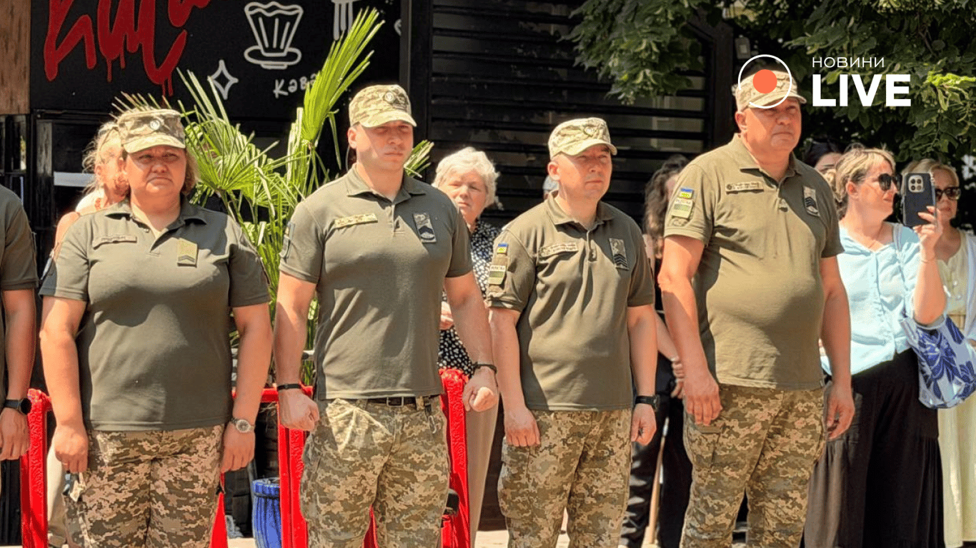 у Львові на площі Ринок відзначили 85-ту річницю проголошення Акту відновлення Української Держави