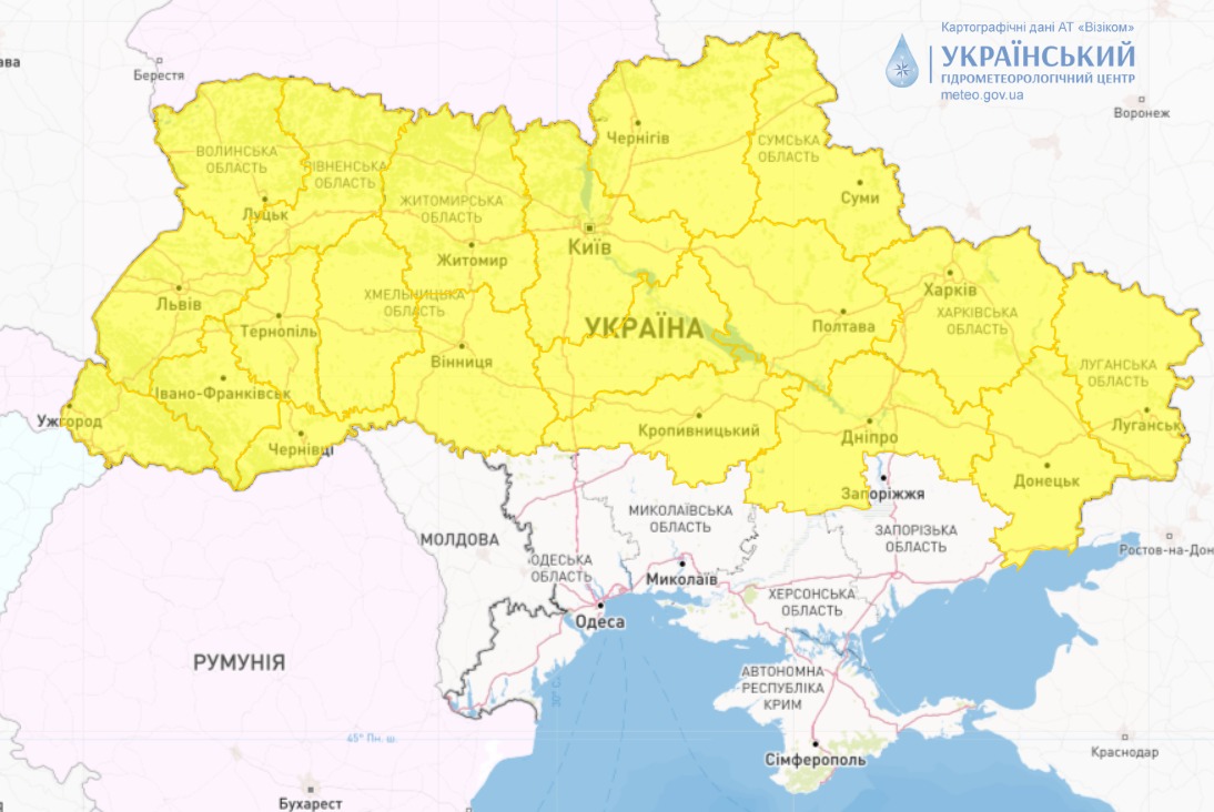 Мапа небезпечних погодних умов в Україні сьогодні, 22 листопада, від Укргідрометцентру
