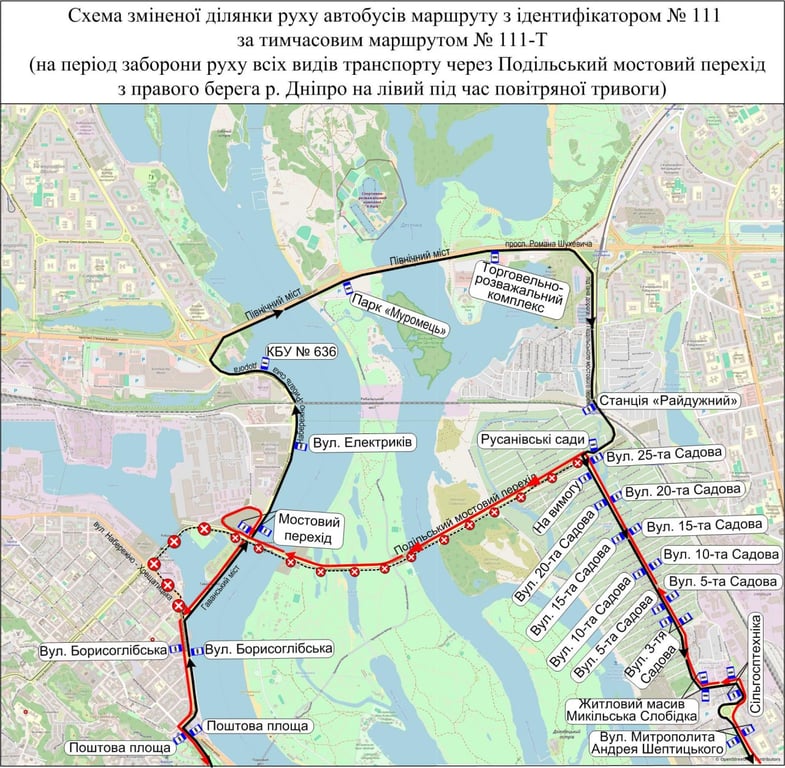 Маршрут автобуса в Києві