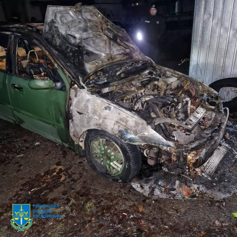 Спалений автомобіль військовослужбовця ЗСУ