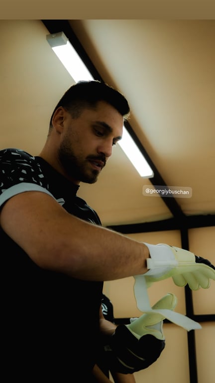 Георгий Бущан