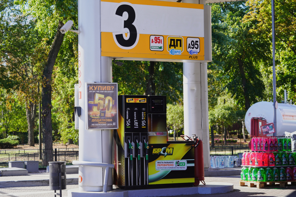 Цены на бензин и ДТ в Украине по состоянию на 28 декабря