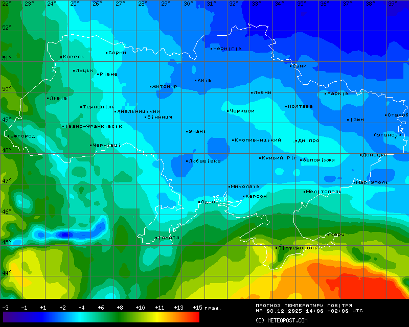 Температуры в Украине 8 декабря 2025 года