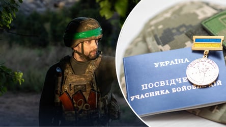УБД за кількома підставами: Кабмін змінив правила оформлення - 290x160