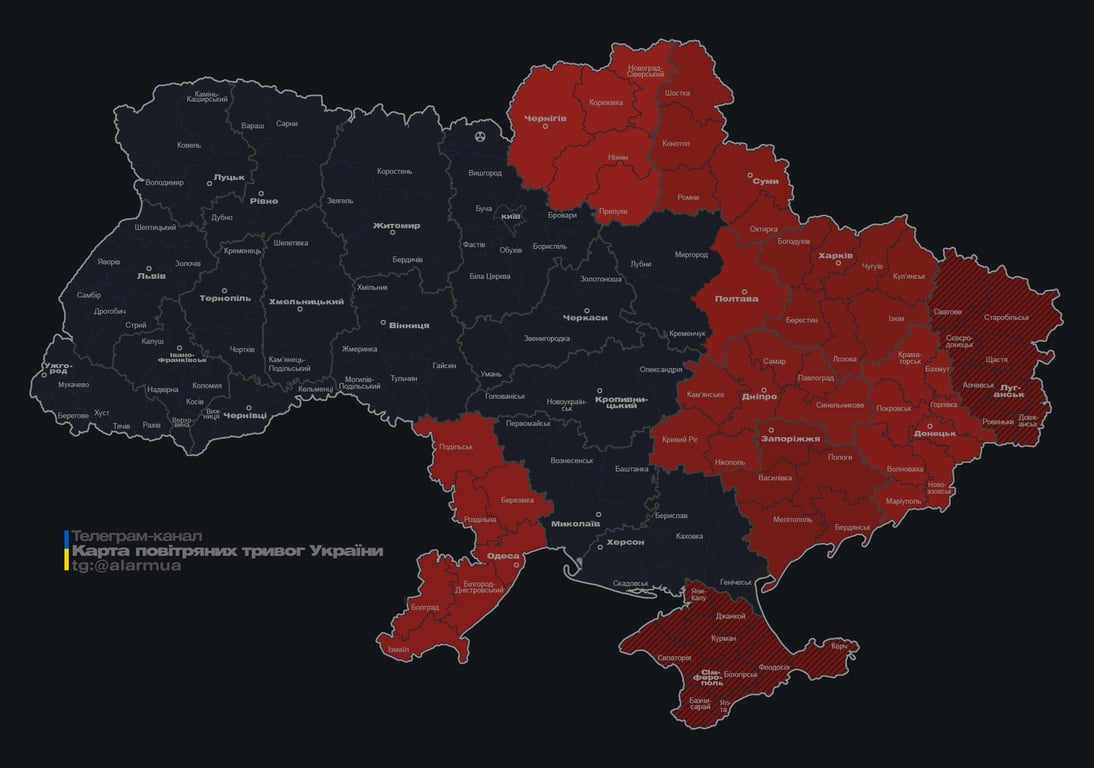 Павлоград під ударом дронів 4 листопада