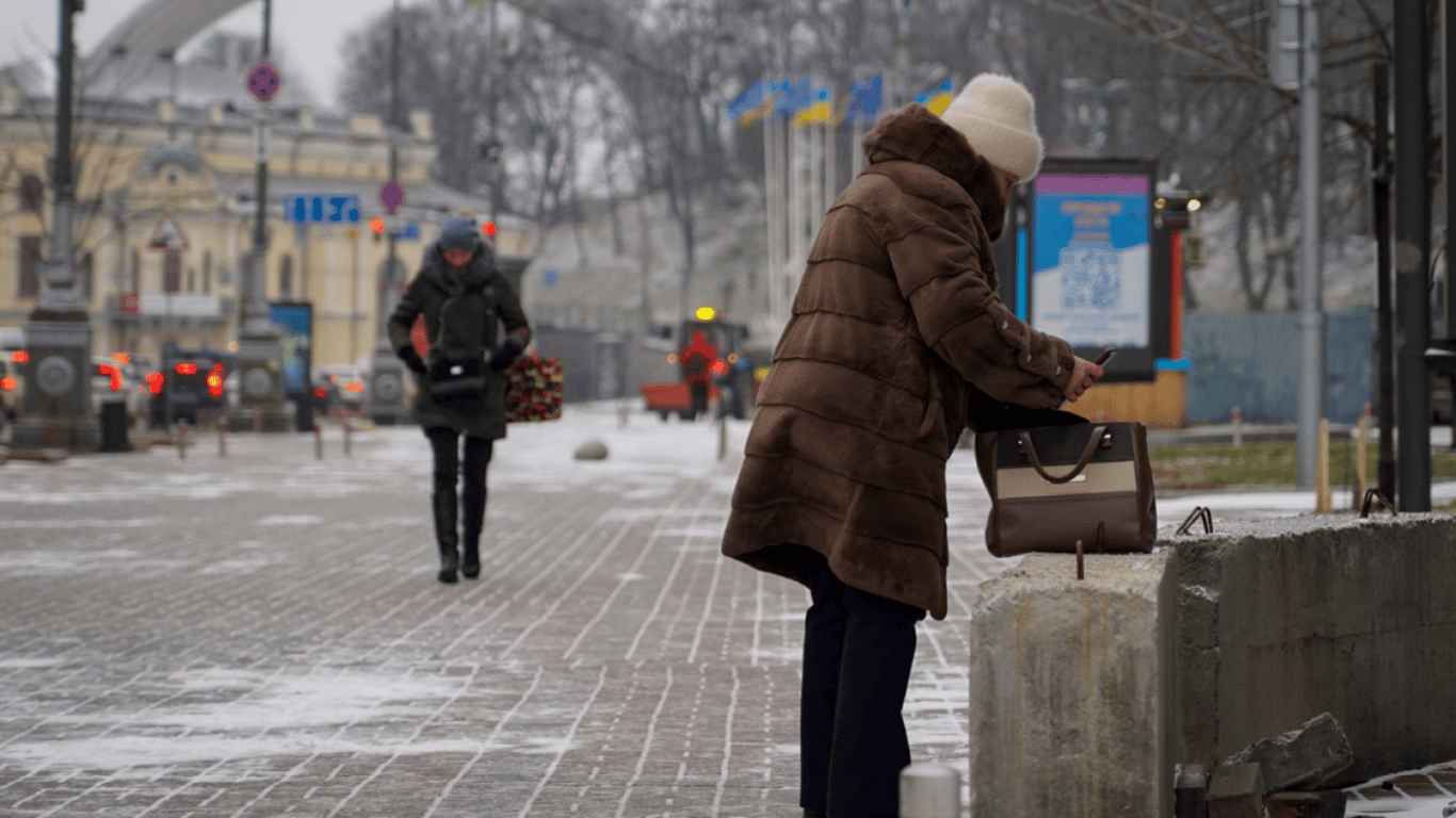 Погода в Украине завтра, 11 декабря — подробный прогноз от Укргидрометцентра