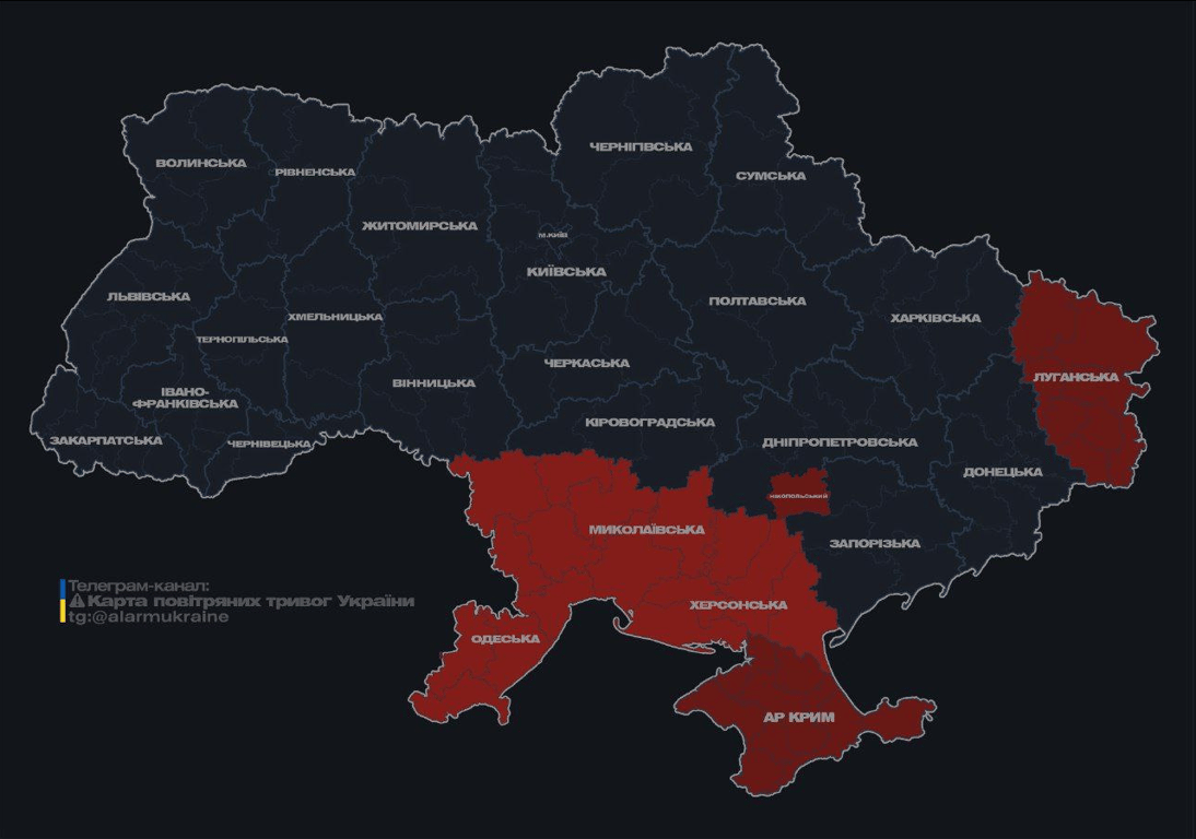 Воздушная тревога в Украине ночью 2 августа