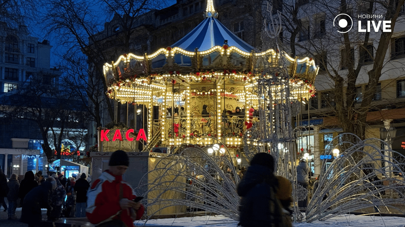 Карусель на Грецькій площі