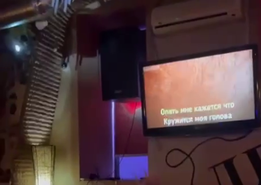 Російські післі в караоке Одеси