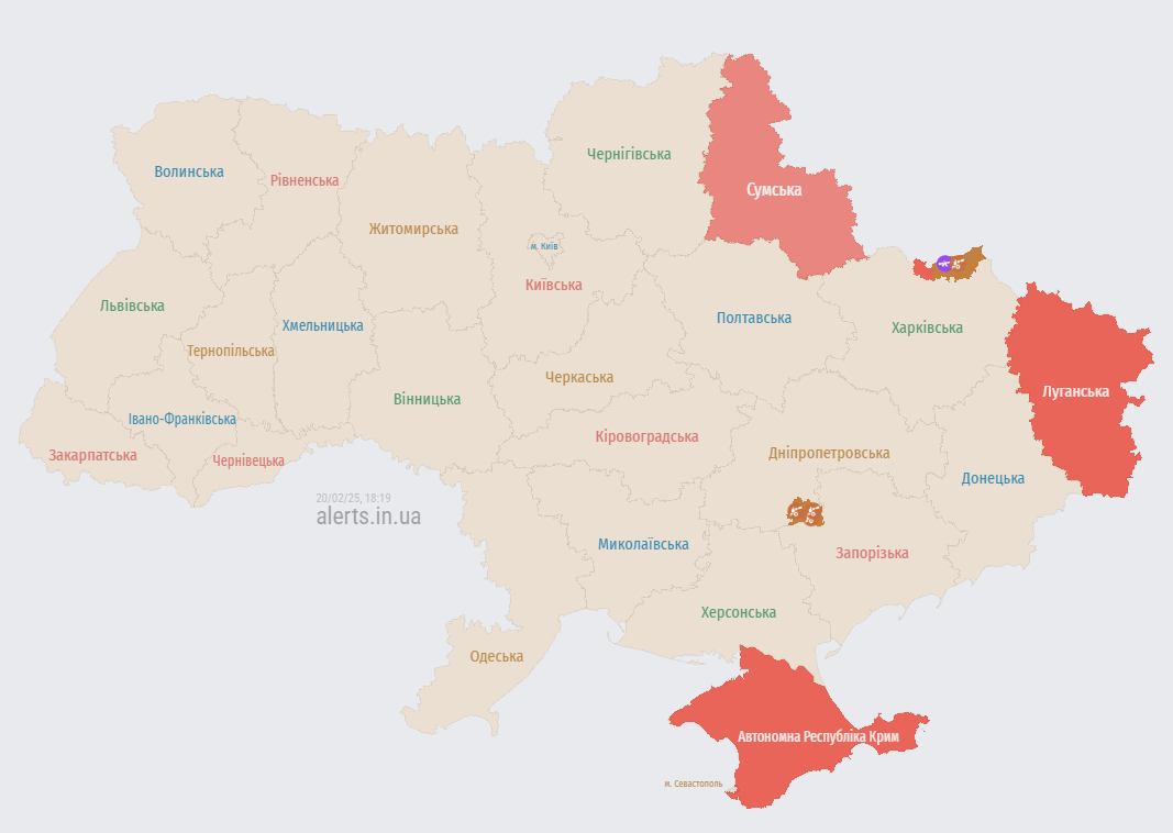 Карта повітряних тривог 20 лютого
