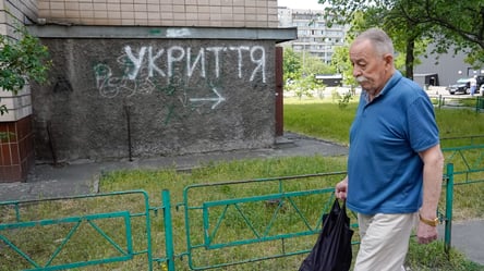 В Киеве убрали с карты укрытий около тысячи объектов - 285x160