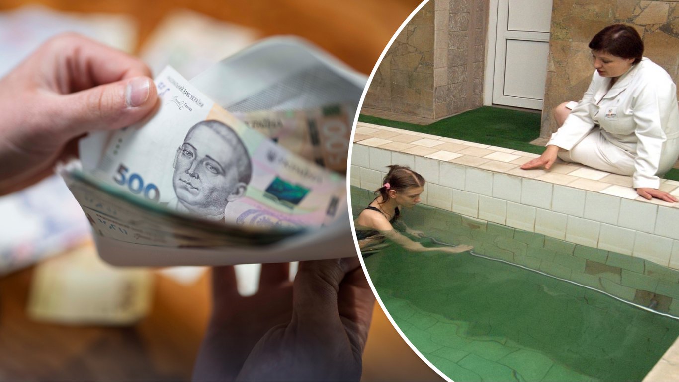 Безплатне санаторно-курортне лікування у 2026 році: хто може отримати путівку від держави