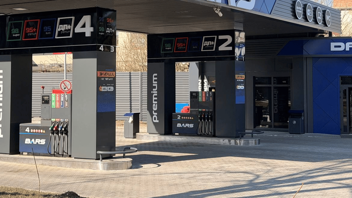 В Киеве упали цены на бензин А-95 и автомобильный газ