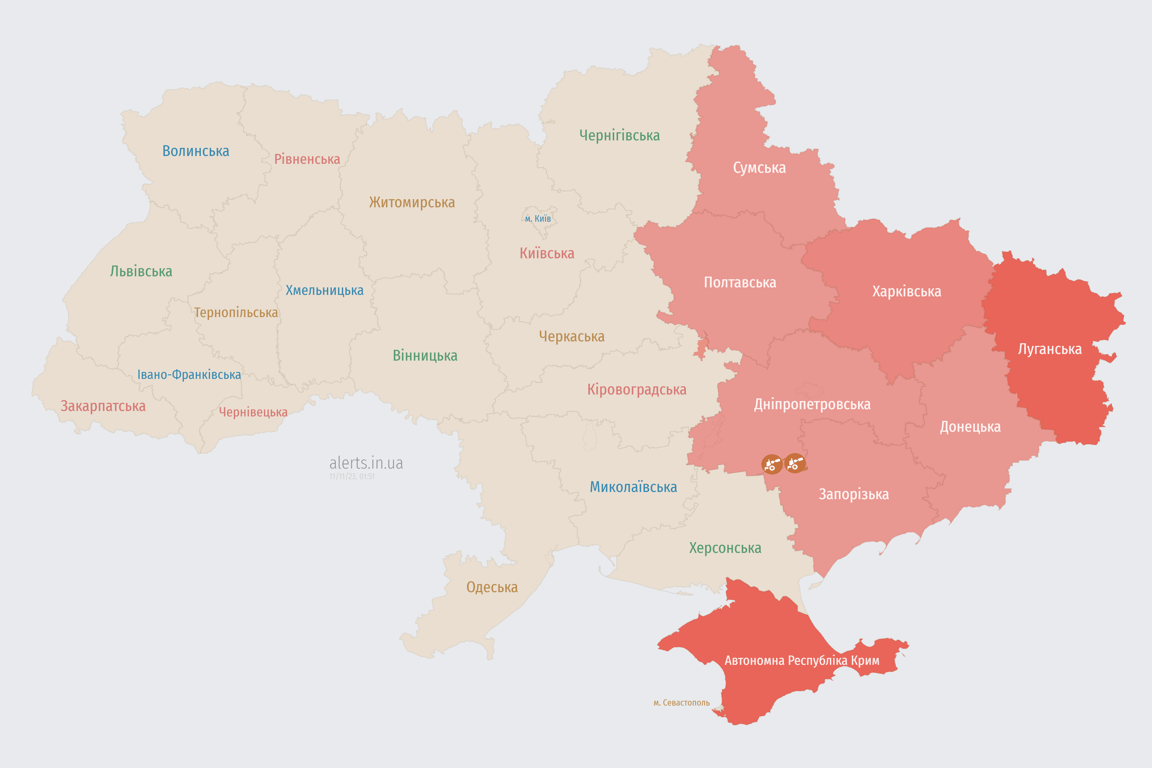 Карта воздушной тревоги в Украине сегодня, 11 ноября