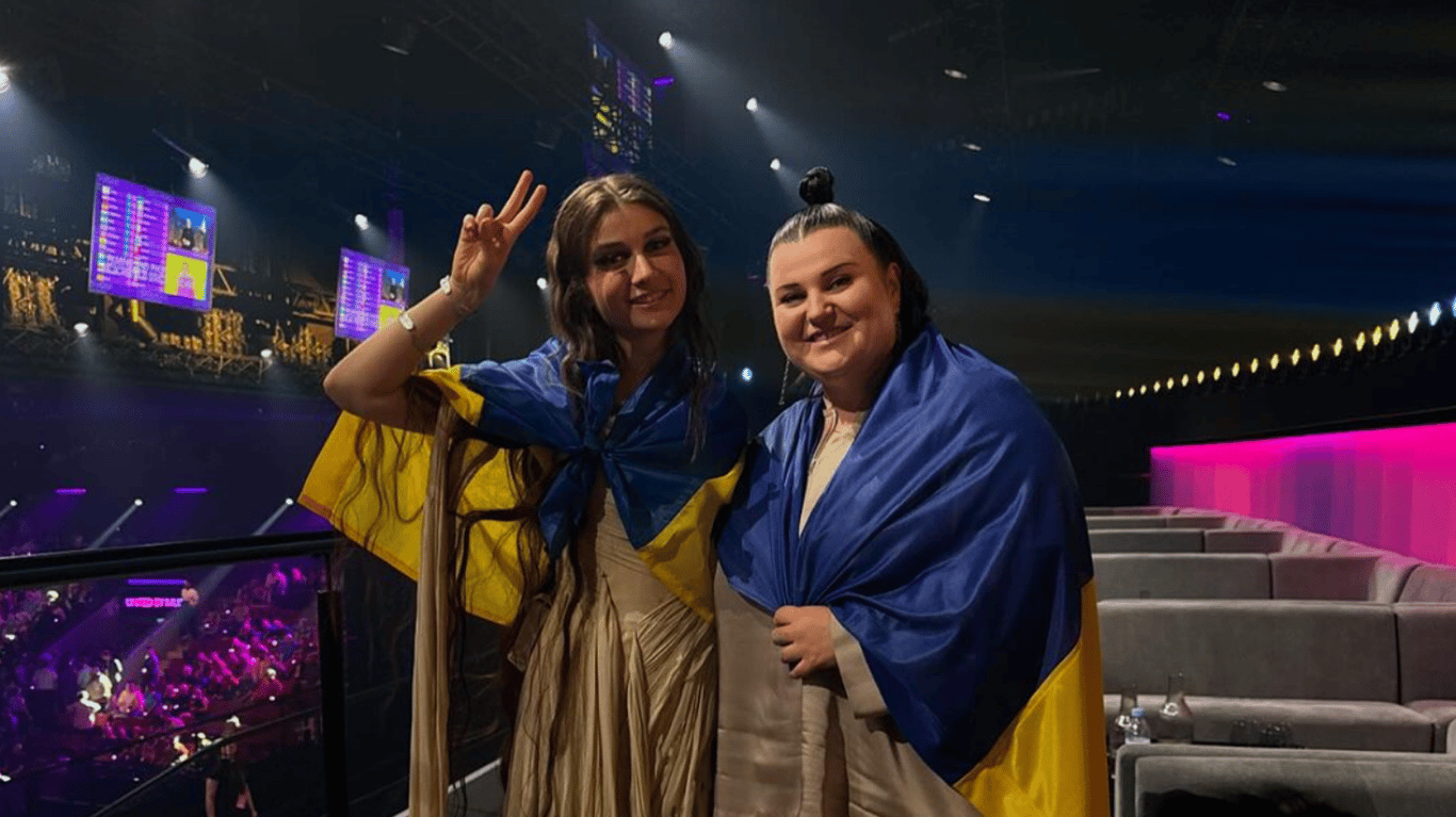 Alyona Alyona и Jerry Heil