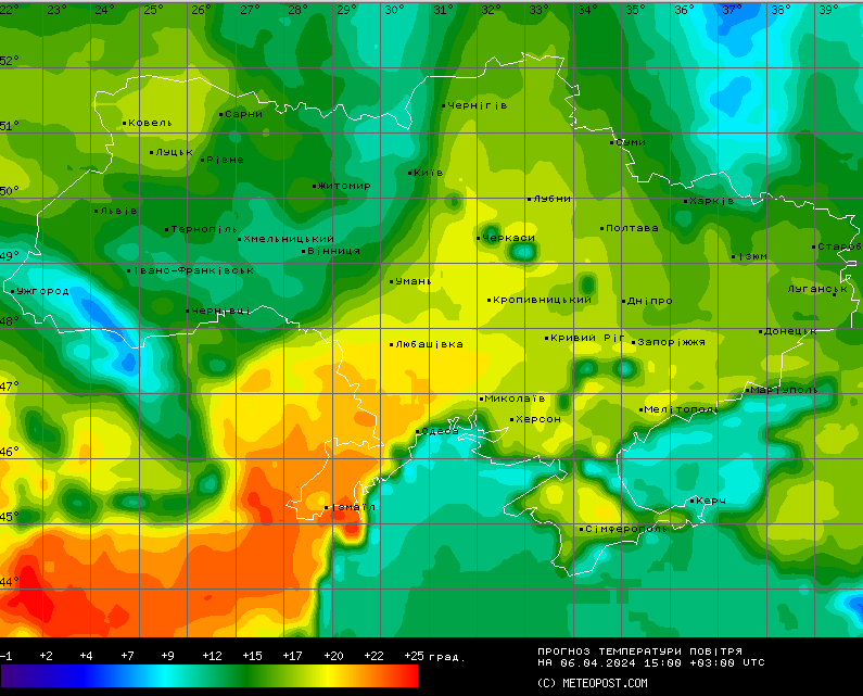 Погода в Украине 6 апреля в 15:00. Фото: Meteopost