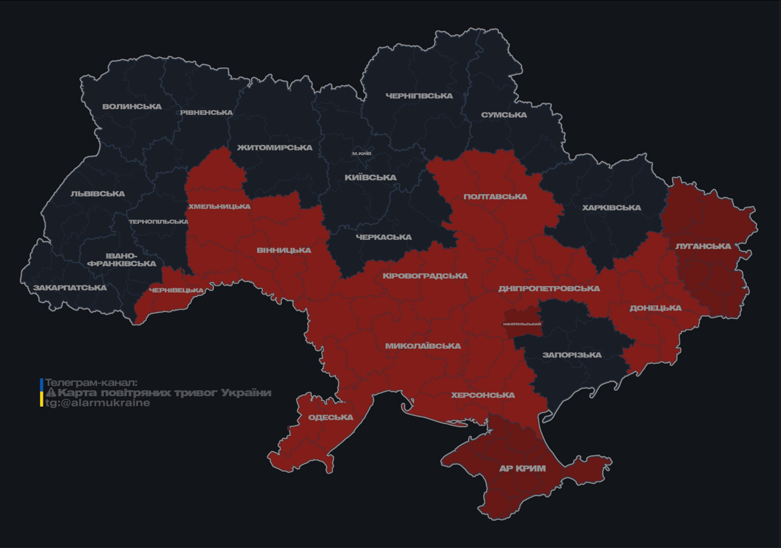 Атака "Шахедів" триває — які області України під загрозою обстрілу - фото 4