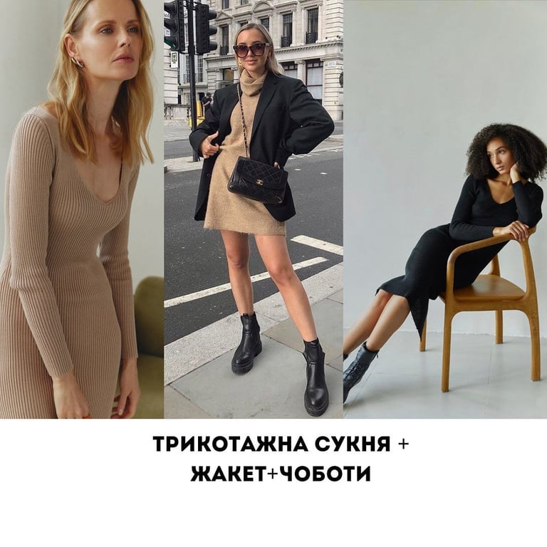 Дизайнер Андре Тан дал стильные советы на осень. Фото: instagram.com/andre_tan_official/