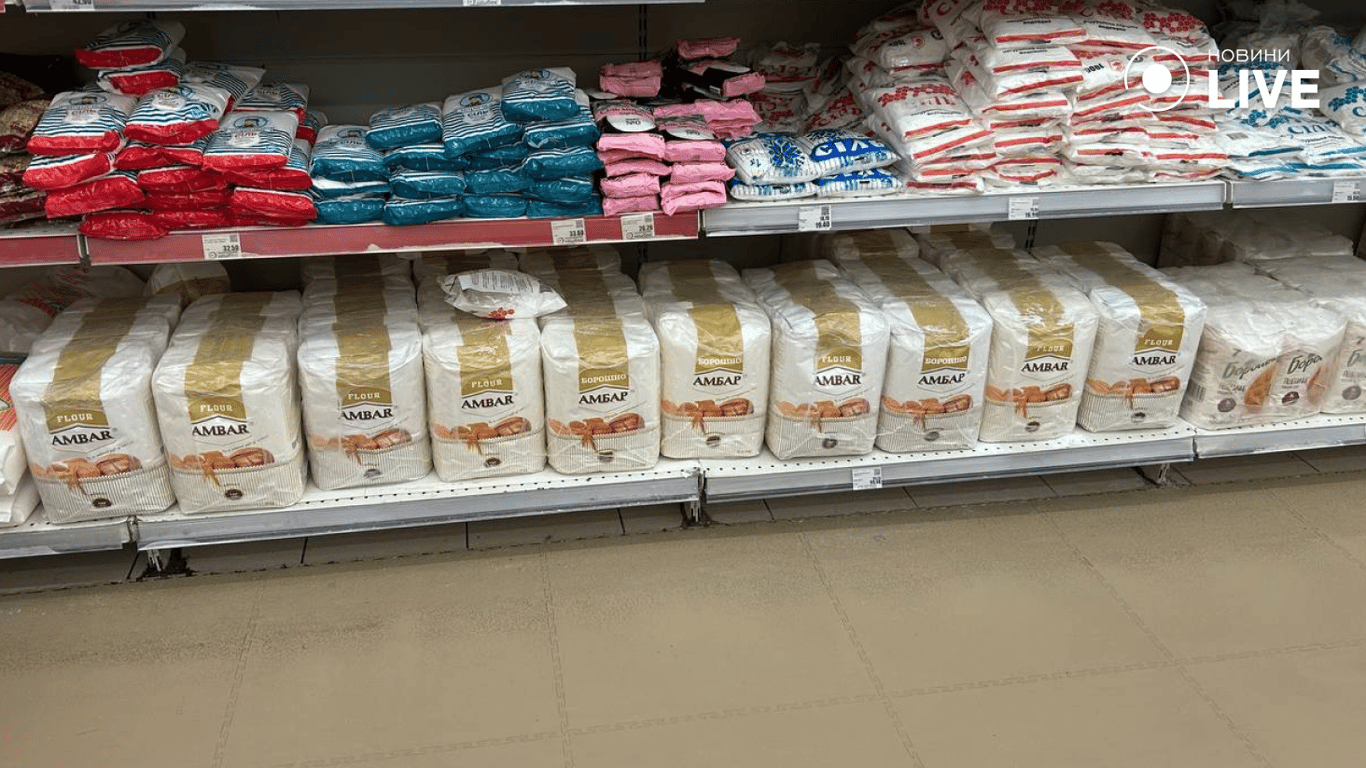 мука в Одесі