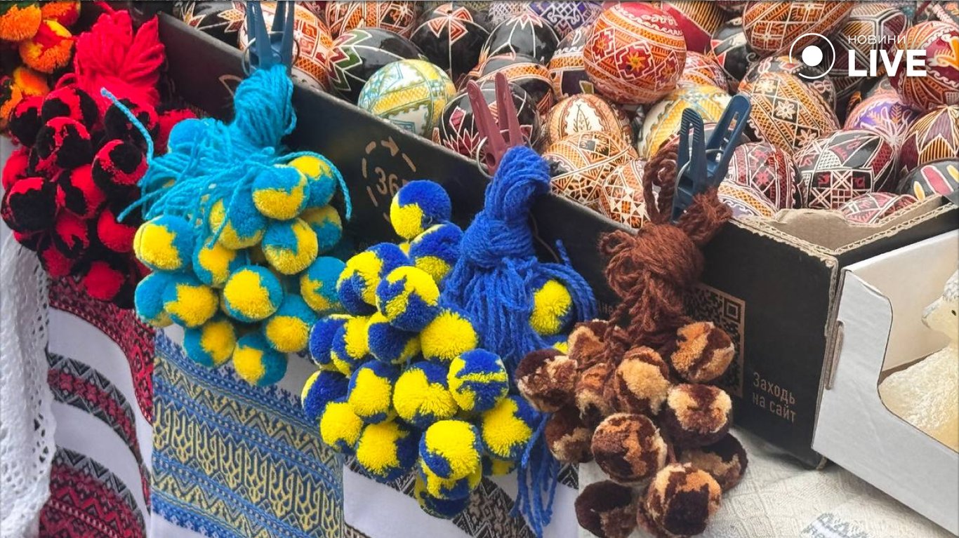 Великдень Львів