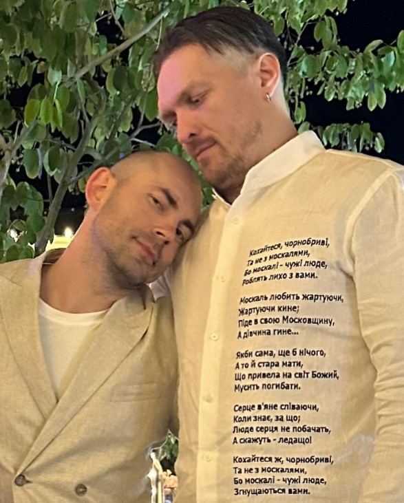 Легенда 21-го столетия — известные украинцы увлекаются победой Усика - фото 5