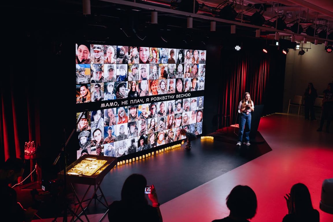 Катерина Приймак 