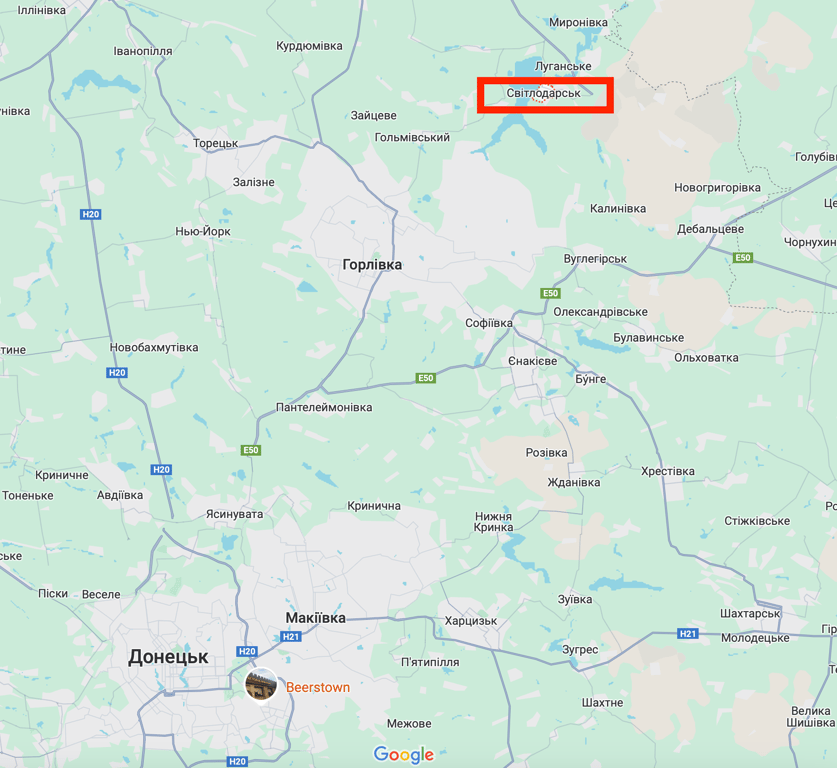 Світлодарськ удар по штабу росіян