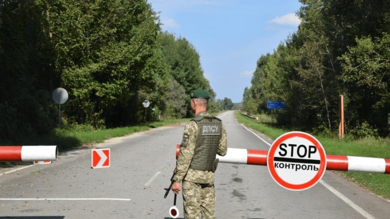 На Буковине оштрафовали священника за переправку уклонистов через границу