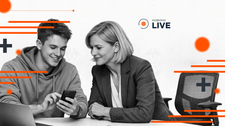 Як роботодавцю адаптуватися до зумерів - 290x166