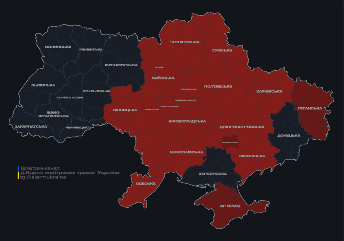 Повітряна тривога вночі 6 лютого 2024 року