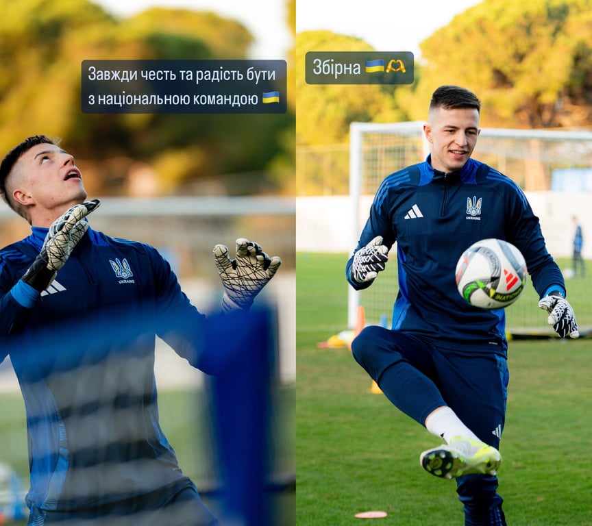 Анатолій Трубін