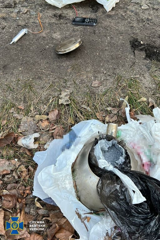 Створили пристрій для підриву залізниці у Дніпрі