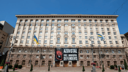 Действия КГГА привели к убыткам 1 млрд гривен, — прокуратура - 290x160