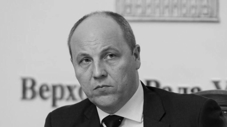 Дело об убийстве Парубия — в СБУ обнародовали новые детали - 285x160