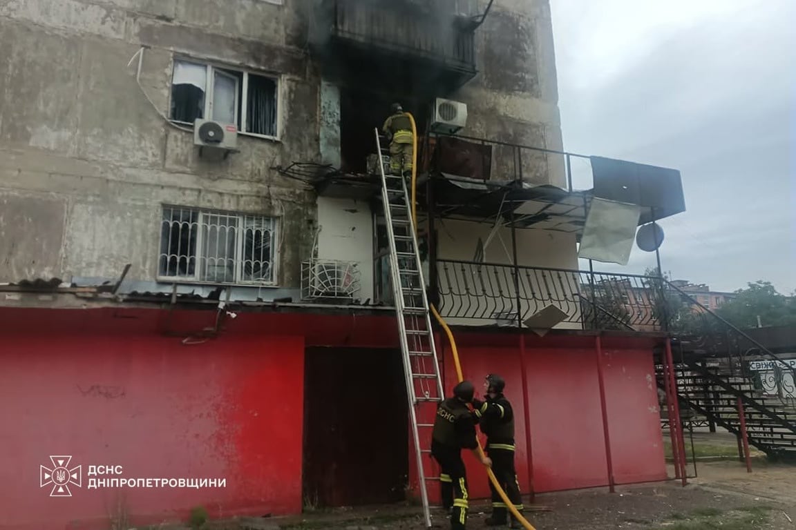 Удар Росії по Дніпропетровщині 23 липня