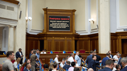 У Раді будуть голосувати зі смартфонів під час повітряних тривог - 290x160
