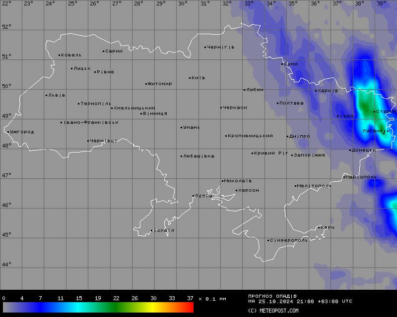 дощі 25 жовтня