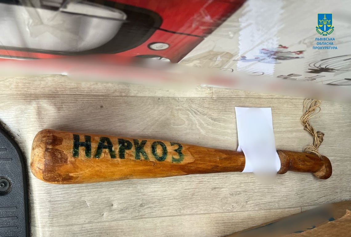 Вбив собаку у Львові