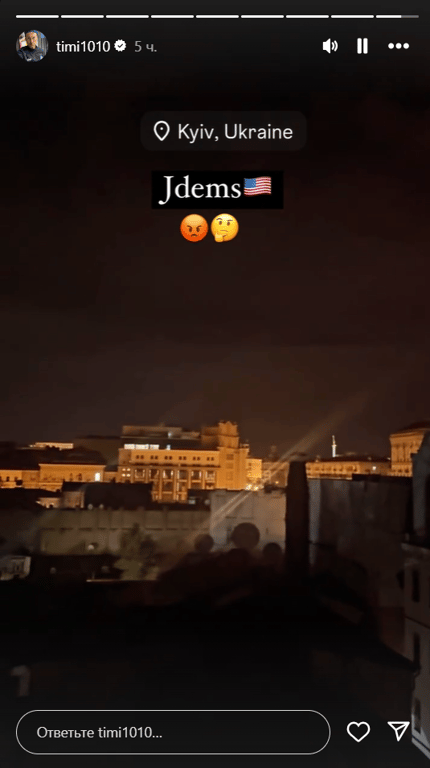 Артем Милевский