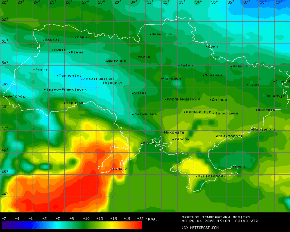 Прогноз погоди в Україні на 20 квітня