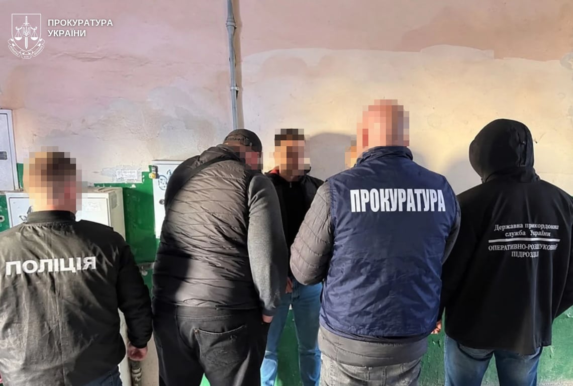 Нелегальний перетин кордону у Львові